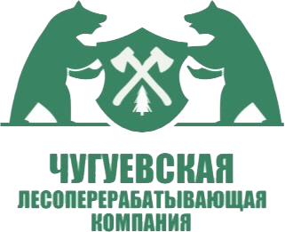 АО «Чугуевская лесоперерабатывающая компания»