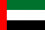 ОАЭ