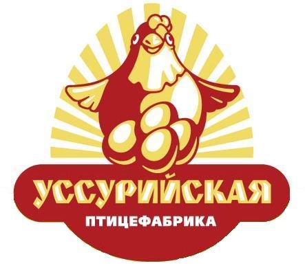 ООО «Птицефабрика Уссурийская»