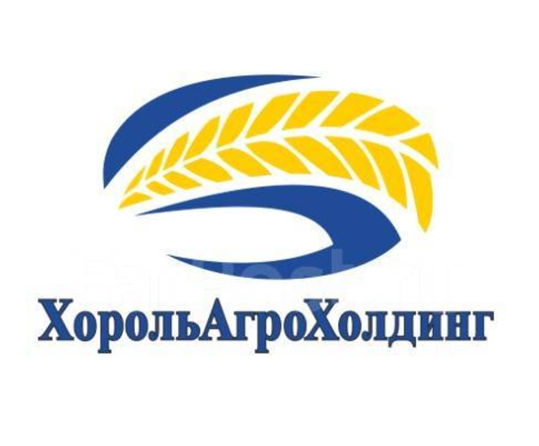 ООО «ХорольАгроХолдинг»