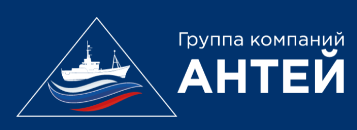 ГК «Антей»