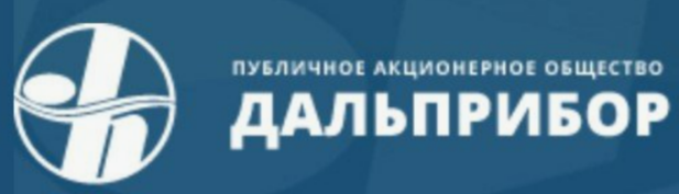ПОО «Дальприбор»