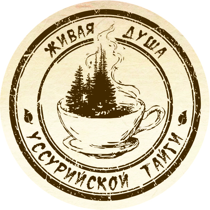 ООО «Живая душа Уссурийской тайги»