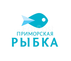 ООО «Приморская рыбная компания»
