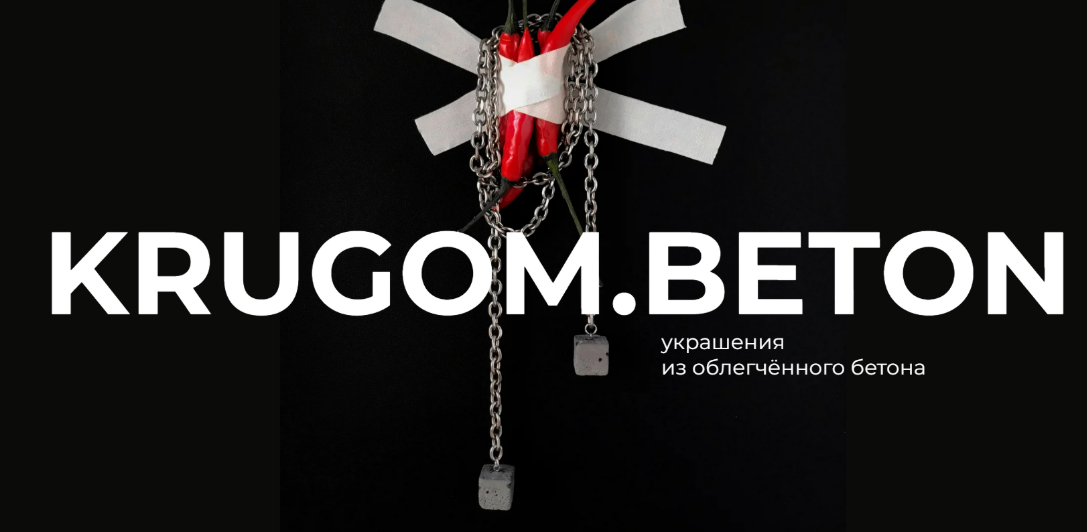 ИП Светлая Татьяна Игоревна