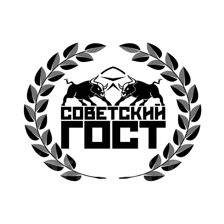ООО «Советский ГОСТ»
