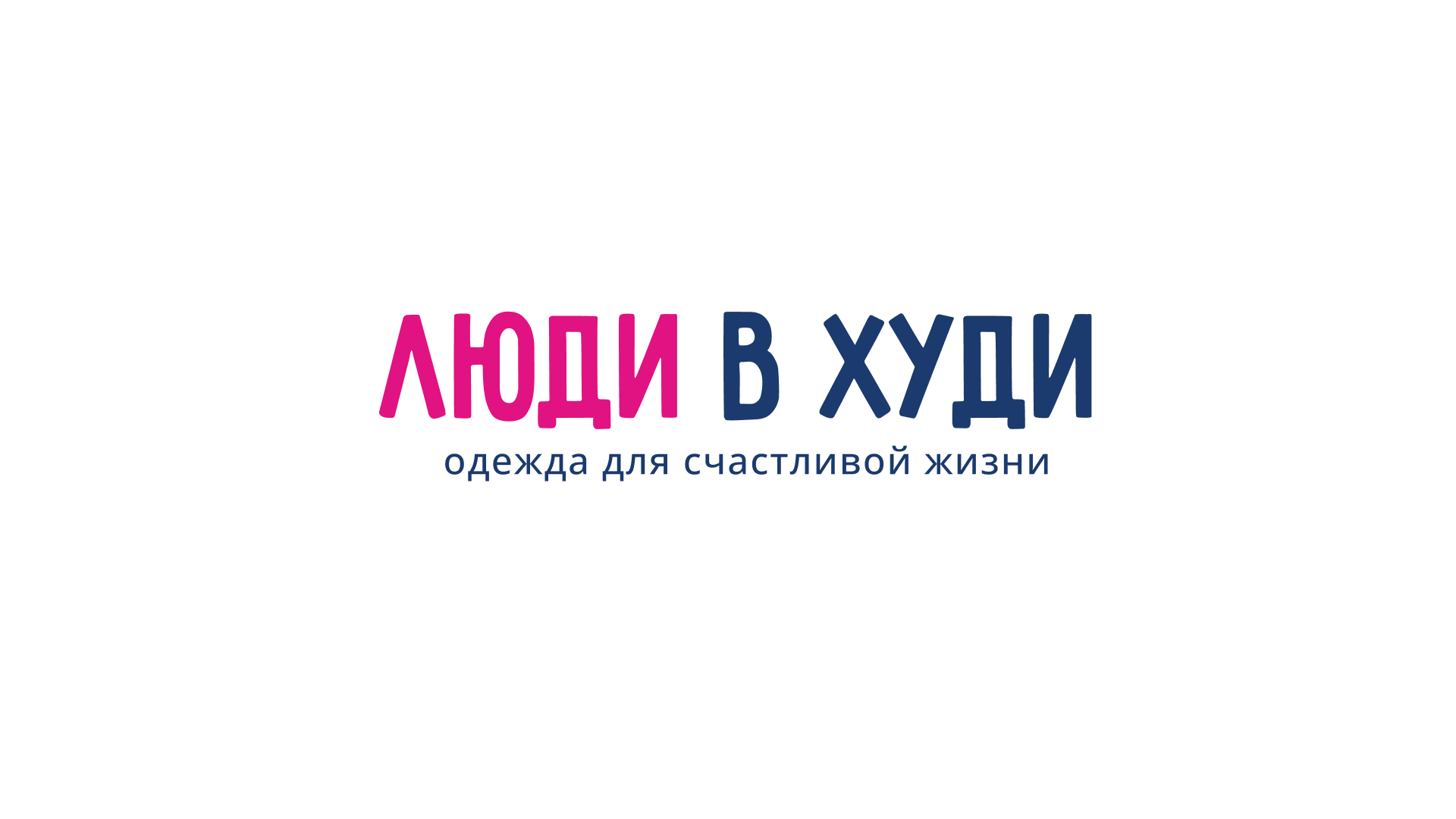 ИП Евтушенко Евгений Александрович