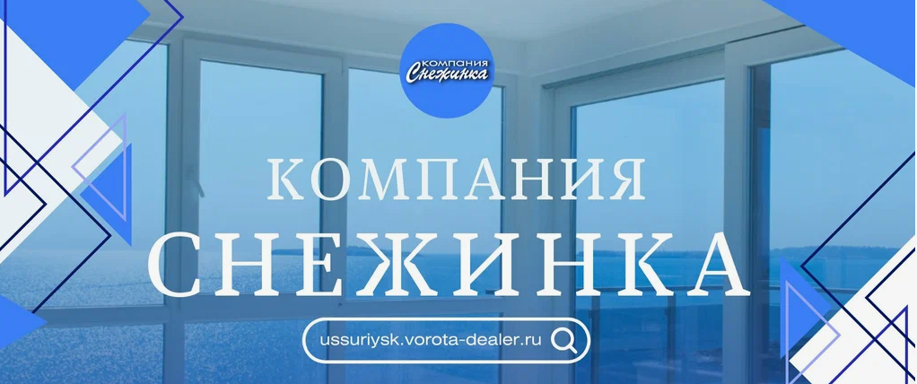 ООО "ГЕНПОДРЯД"
