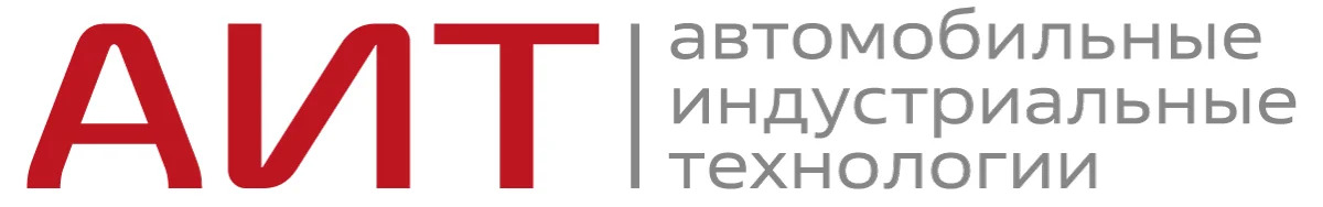 ООО «АВТОМОБИЛЬНЫЕ ИНДУСТРИАЛЬНЫЕ ТЕХНОЛОГИИ»